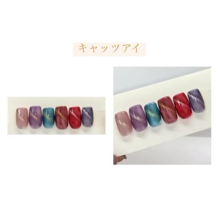 GELiSM (ジェリズム)/D-UP/ジェルネイルを使ったクチコミ(3枚目)