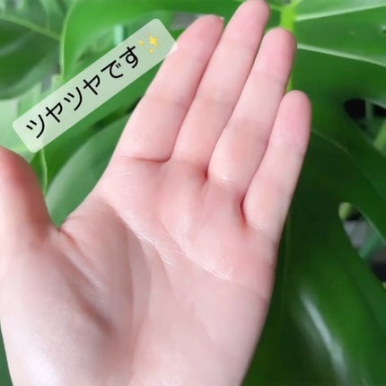 敏感肌用うるおいボディミルク/無印良品/ボディミルクを使ったクチコミ(5枚目)