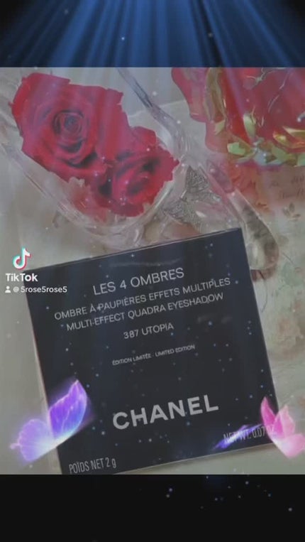 レ キャトル オンブル 387 ユートピア / CHANEL(シャネル) | LIPS レ キャトル オンブル 387 ユートピア / CHANEL(シャネル) | LIPS