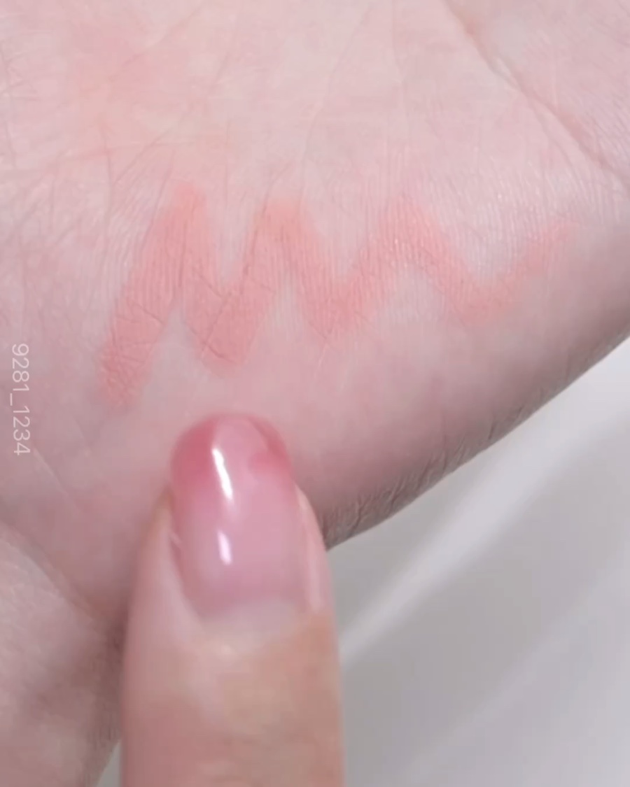 ドットオンムード ラインプルーフリップペンシル/Heart Percent/リップライナーの動画クチコミ1つ目