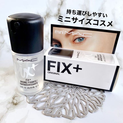 プレップ プライム フィックス+/M・A・C/ミスト状化粧水を使ったクチコミ(1枚目)