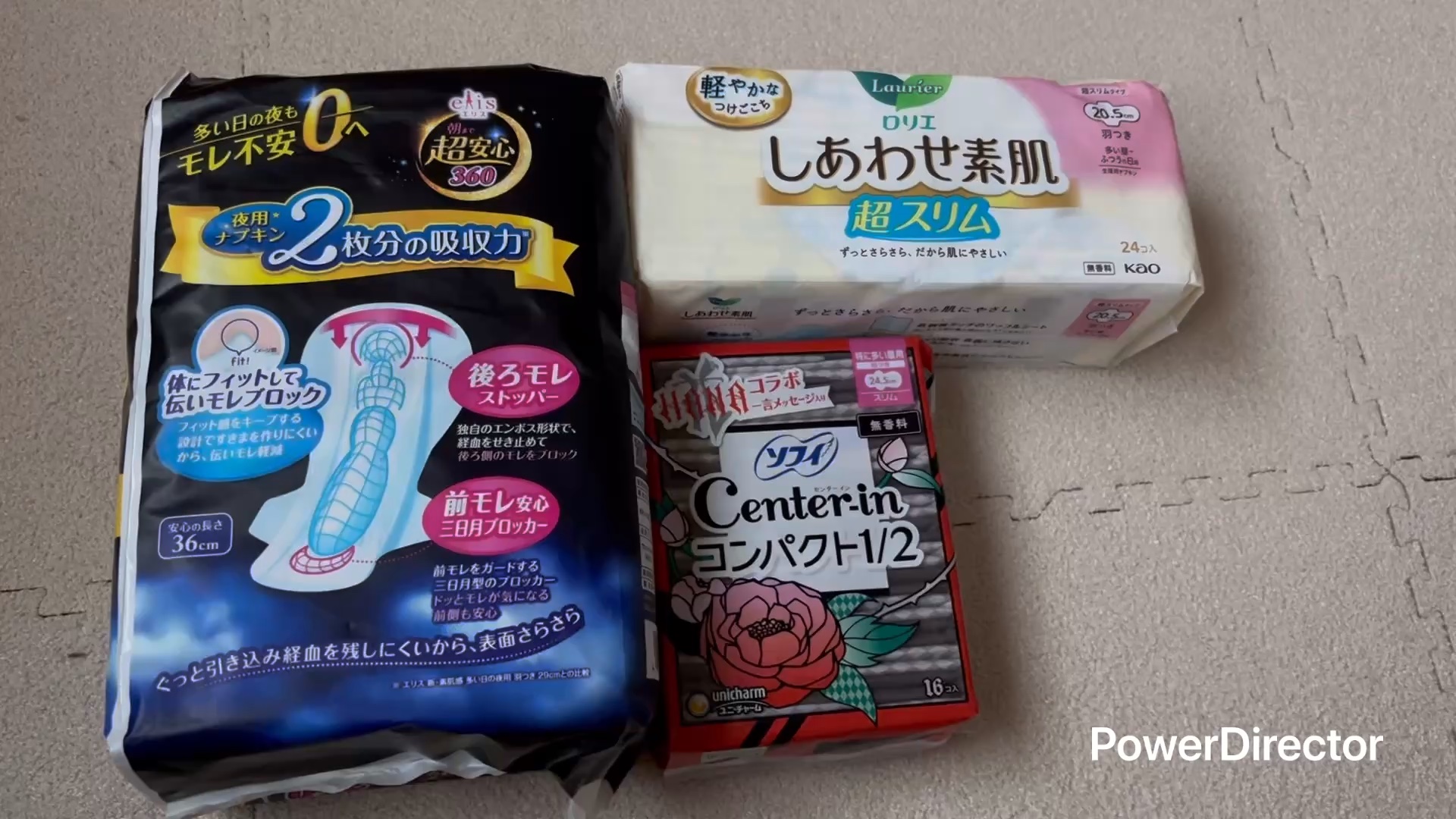 センターイン/センターイン(ユニ・チャーム)/ナプキンの人気ショート動画