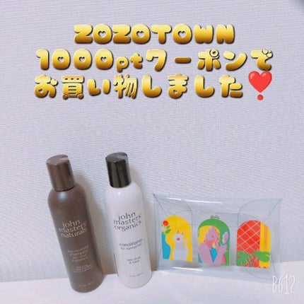 C&Nコンディショナー N/john masters organics/コンディショナー単品の人気ショート動画