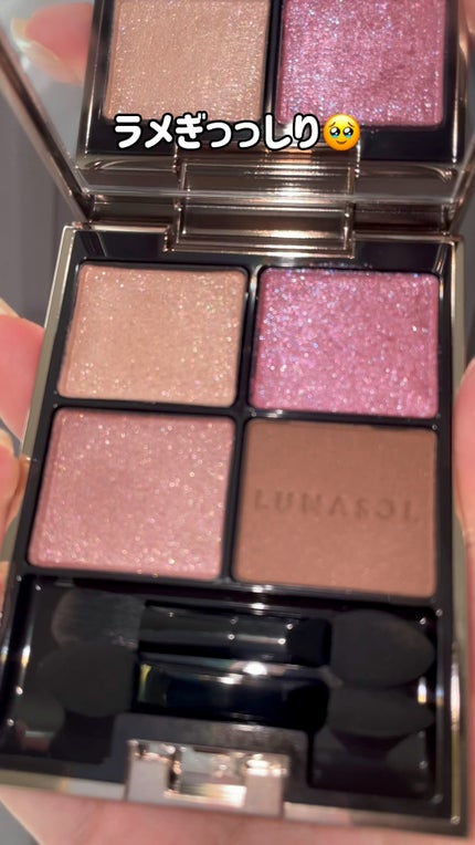 アイカラーレーション/LUNASOL/アイシャドウパレットの人気ショート動画