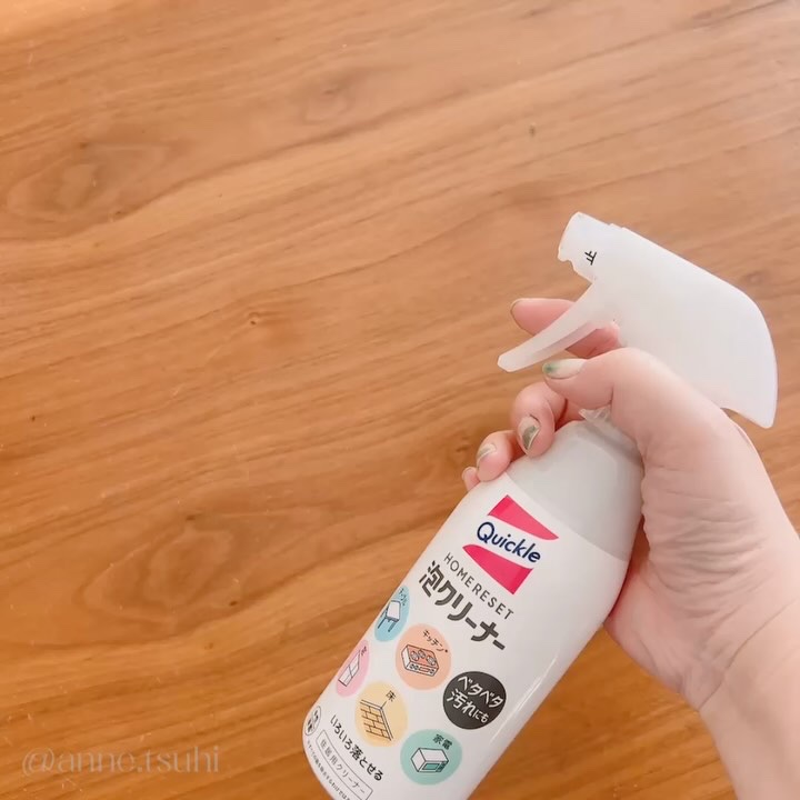 クイックルホームリセット 泡クリーナー/クイックル/その他を使ったクチコミ（3枚目）