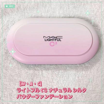 ライトフル C3 ナチュラル シルク パウダーファンデーション/M・A・C/パウダーファンデーションの人気ショート動画