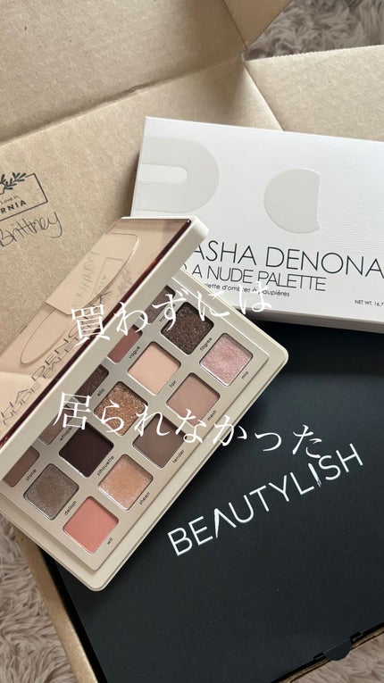試してみた】I NEED A NUDE PALETTE Natasha Denonaのリアルな 試してみた】I NEED A NUDE PALETTE Natasha Denonaのリアルな