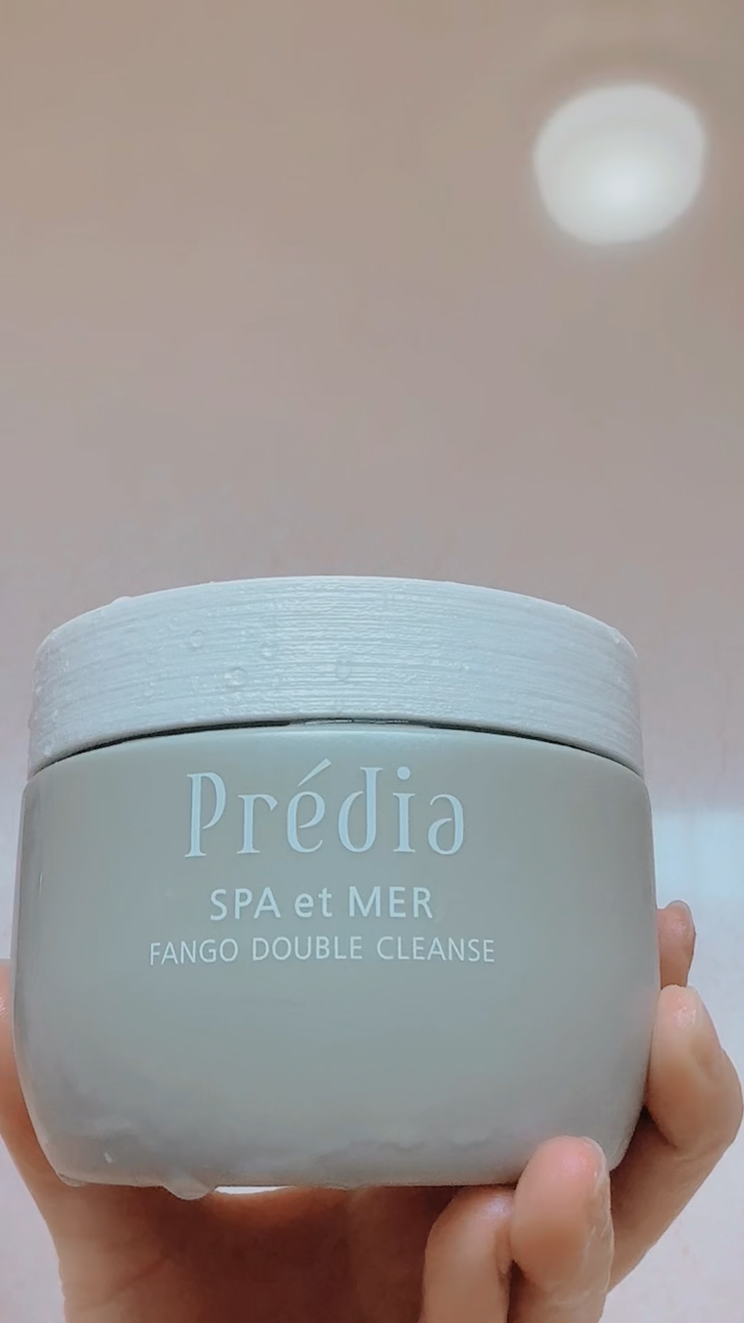 atsuプレディアミネラルホワイト２化粧水＋乳液⊕ファンゴｗクレンズ２個 atsuプレディアミネラルホワイト2化粧水＋乳液⊕ファンゴwクレンズ2