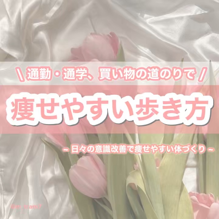 スリムウォーク 24h マルチスキニー デニム風/SLIMWALK/着圧ソックス・レギンスの動画クチコミ1つ目