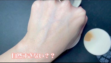 ＢＢパウダー/舞妓はん/パウダーファンデーションの動画クチコミ1つ目