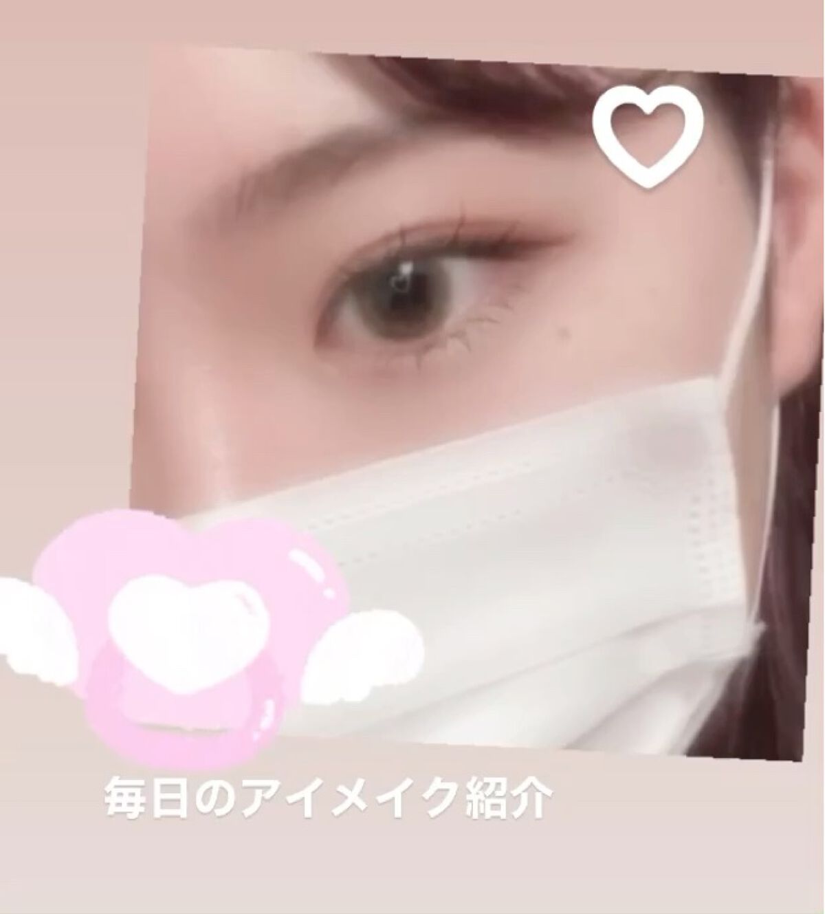 プロ アイ パレット/CLIO/アイシャドウパレットを使ったクチコミ（1枚目）