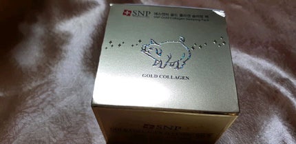 SNP ゴールド コラーゲン スリーピング パック/SNP/シートマスク・パックの人気ショート動画