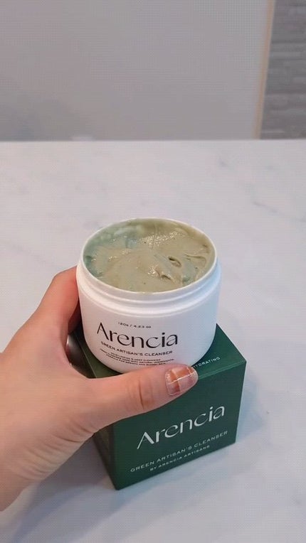 プレミアムもちソープ「グリーンアルティザン」/アレンシア/その他洗顔料の人気ショート動画