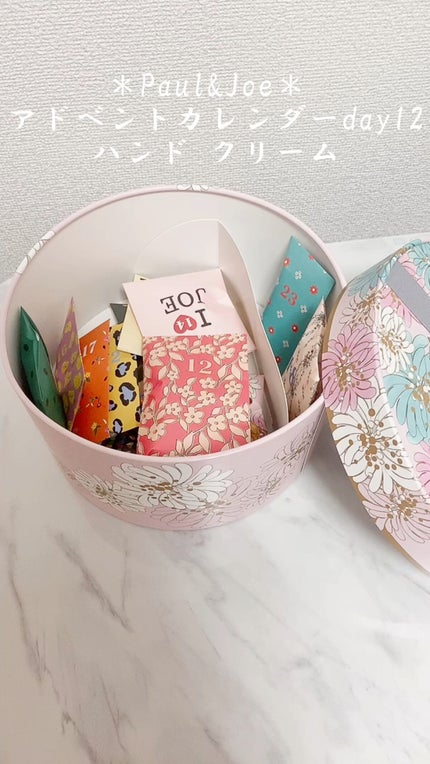 メイクアップ コレクション 2022/PAUL & JOE BEAUTE/メイクアップキットの人気ショート動画