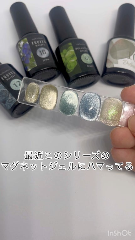 fruitmagnet/ネイル工房/ジェルネイルを使ったクチコミ(1枚目)