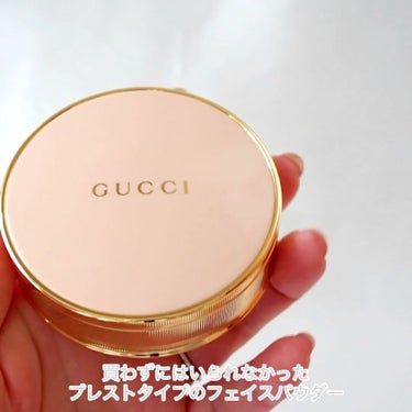 グッチ プードル ドゥ ボーテ マット ナチュレル/GUCCI/プレストパウダーを使ったクチコミ（3枚目）