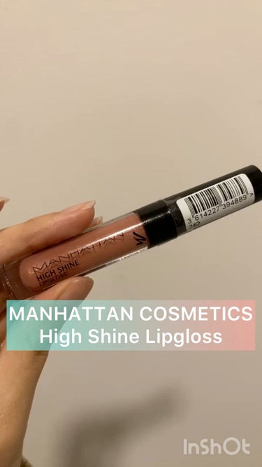 High Shine Lipgloss/MANHATTAN COSMETICS/リップグロスを使ったクチコミ（1枚目）