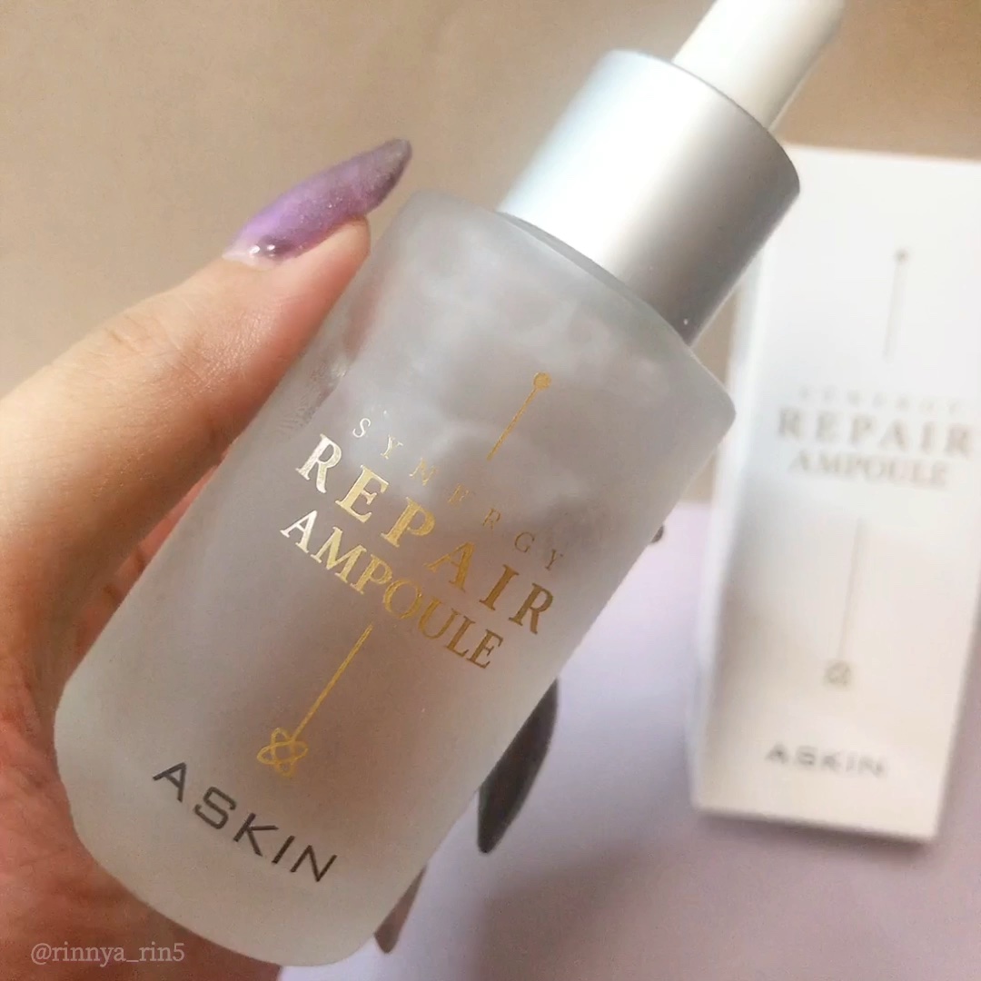 SYNERGY REPAIR AMPOULE/ASKIN/美容液を使ったクチコミ（1枚目）