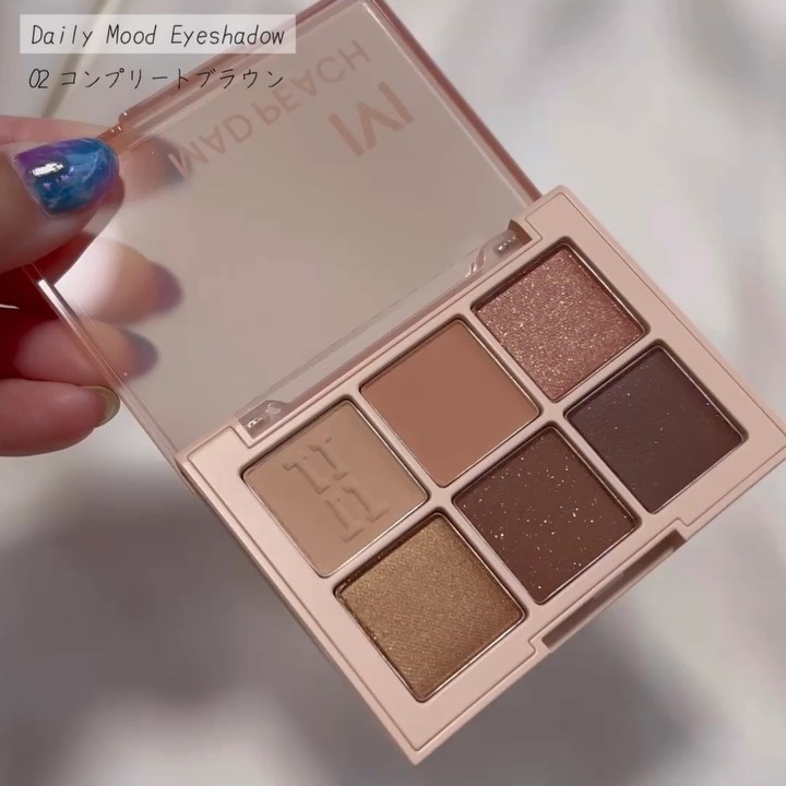 デイリームードアイシャドウパレット/MAD PEACH/アイシャドウパレットの動画クチコミ5つ目