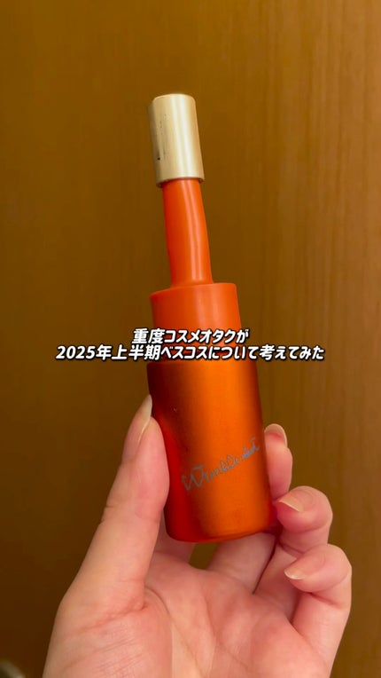 スムース コンディショニング ウォーター/melt/アウトバストリートメントの人気ショート動画