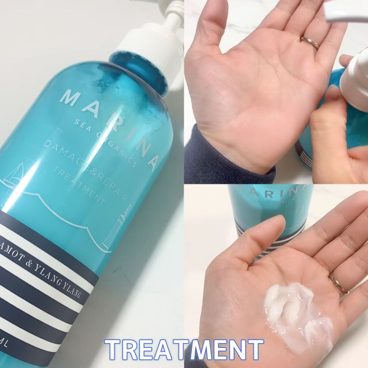 ダメージリペアシャンプー＆トリートメント/マリーナシーオーガニック/市販シャンプーを使ったクチコミ（3枚目）