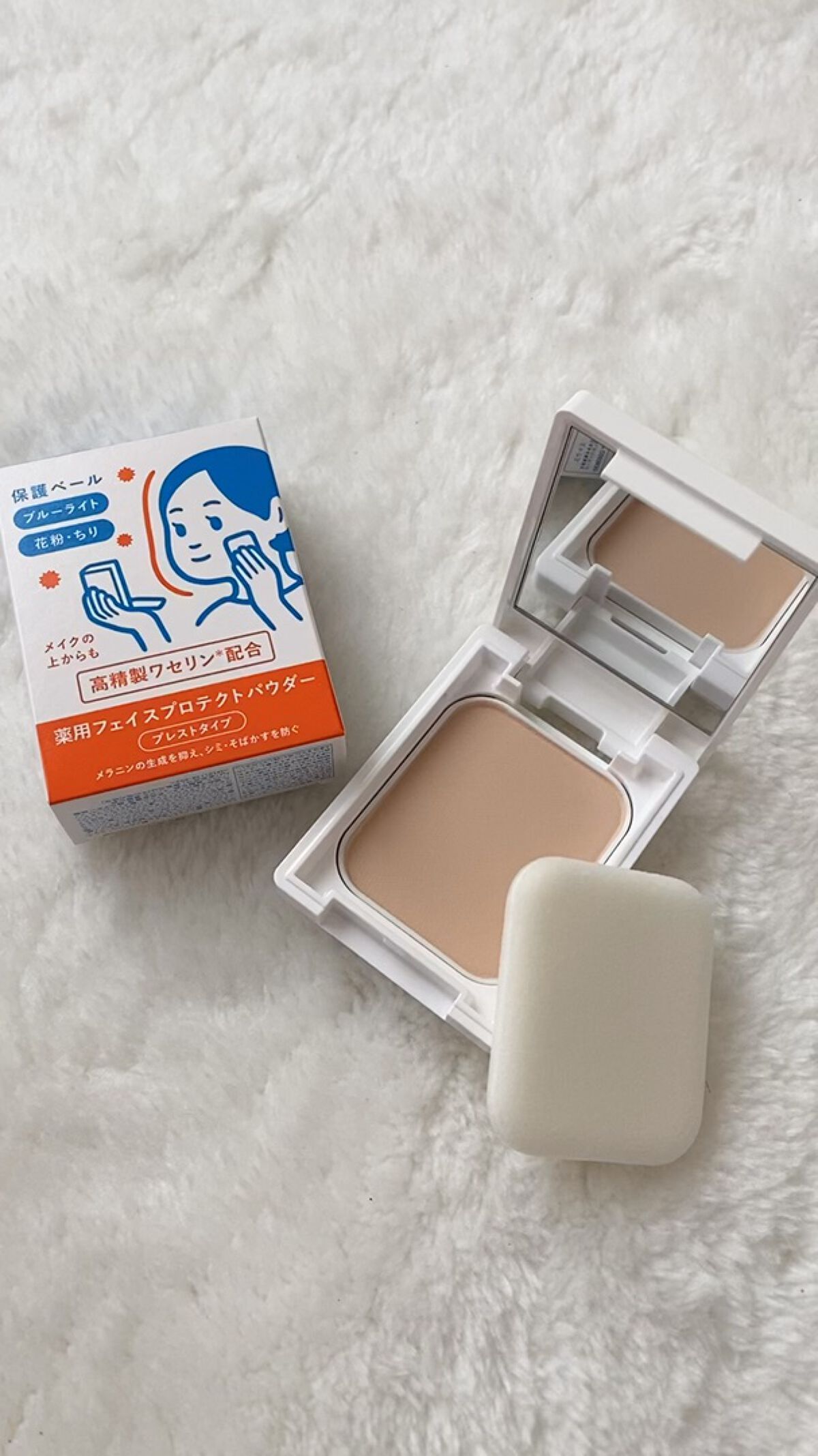 薬用フェイスプロテクトパウダー/IHADA/プレストパウダーの人気ショート動画