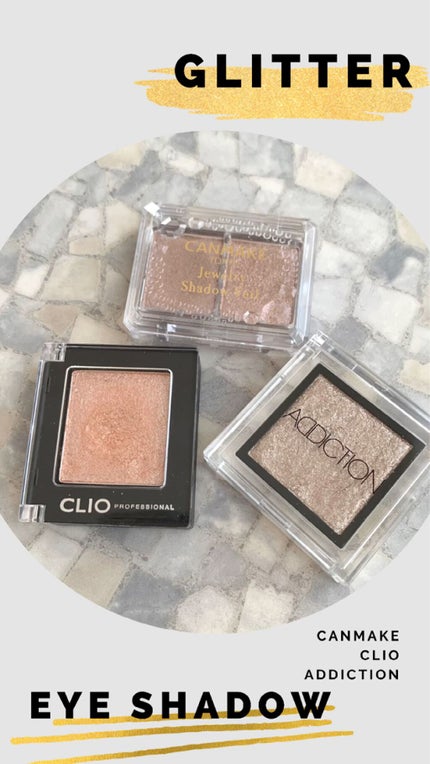 アディクション ザ アイシャドウ/ADDICTION/単色アイシャドウの人気ショート動画