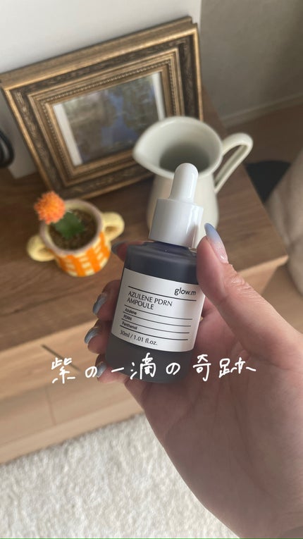 アズレンPDRNアンプル/Glow.M/美容液の人気ショート動画
