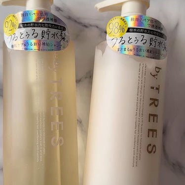 お気に入りヘアケアアイテム

ボトルがおしゃれ！！