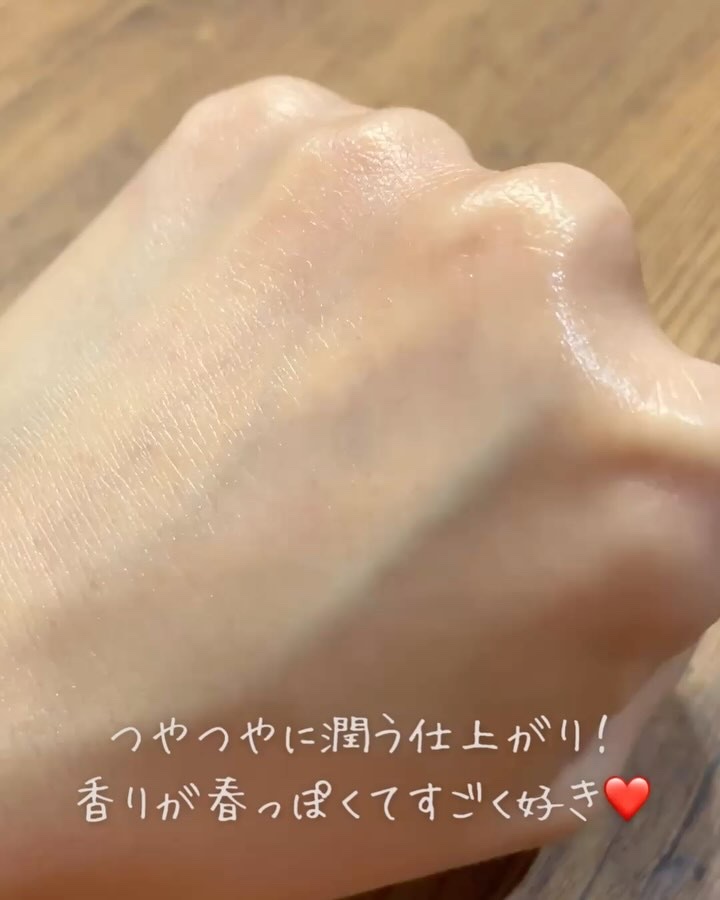 エクセル プロテクティブ UVエッセンス (Ib)/excel/日焼け止めローションを使ったクチコミ（3枚目）