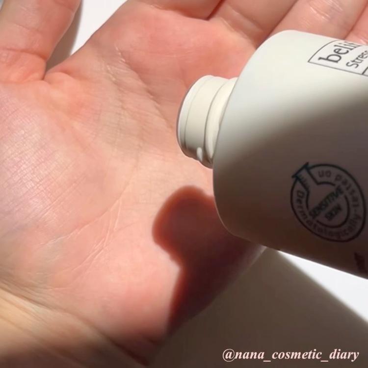 ストレスシューターシカスージングトナー /belif/化粧水の動画クチコミ3つ目