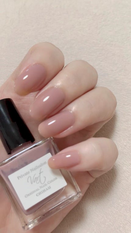 ヴェイル オリジナルネイルカラー/Vart/マニキュアの人気ショート動画