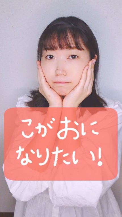 アートクラスバイロダン シェーディング/too cool for school/シェーディングの人気ショート動画