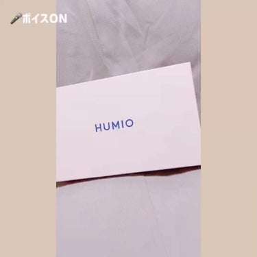 BBクリーム/HUMIO/BBクリームの動画クチコミ3つ目