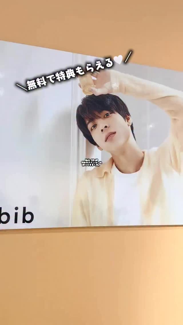 アビブ　グルタチオンソームダークスポットセラムビタドロップ/Abib /美容液を使ったクチコミ（1枚目）