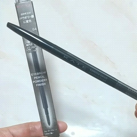 ケイト アイブロウペンシル(パウダリーフィニッシュ)/KATE/アイブロウペンシルの動画クチコミ2つ目