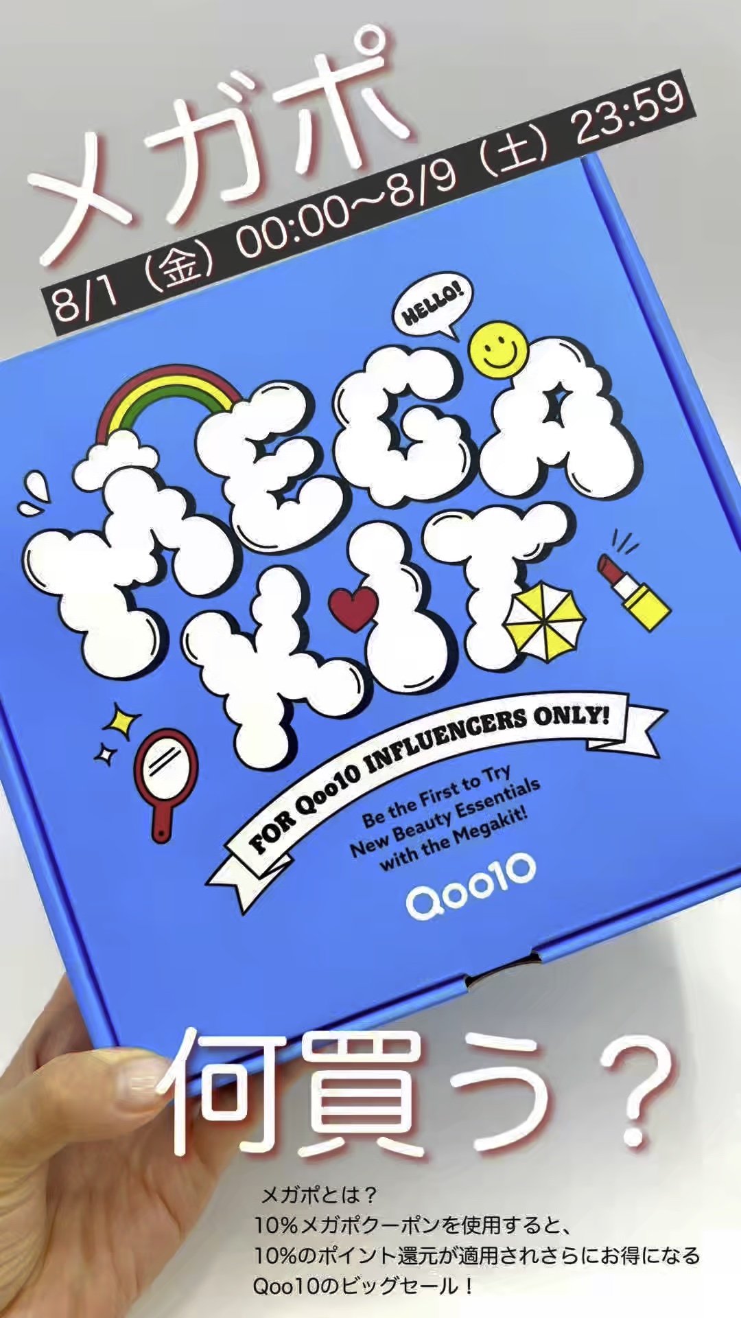 ビーブラリーティント/BLANCDIVA/リップティントの人気ショート動画