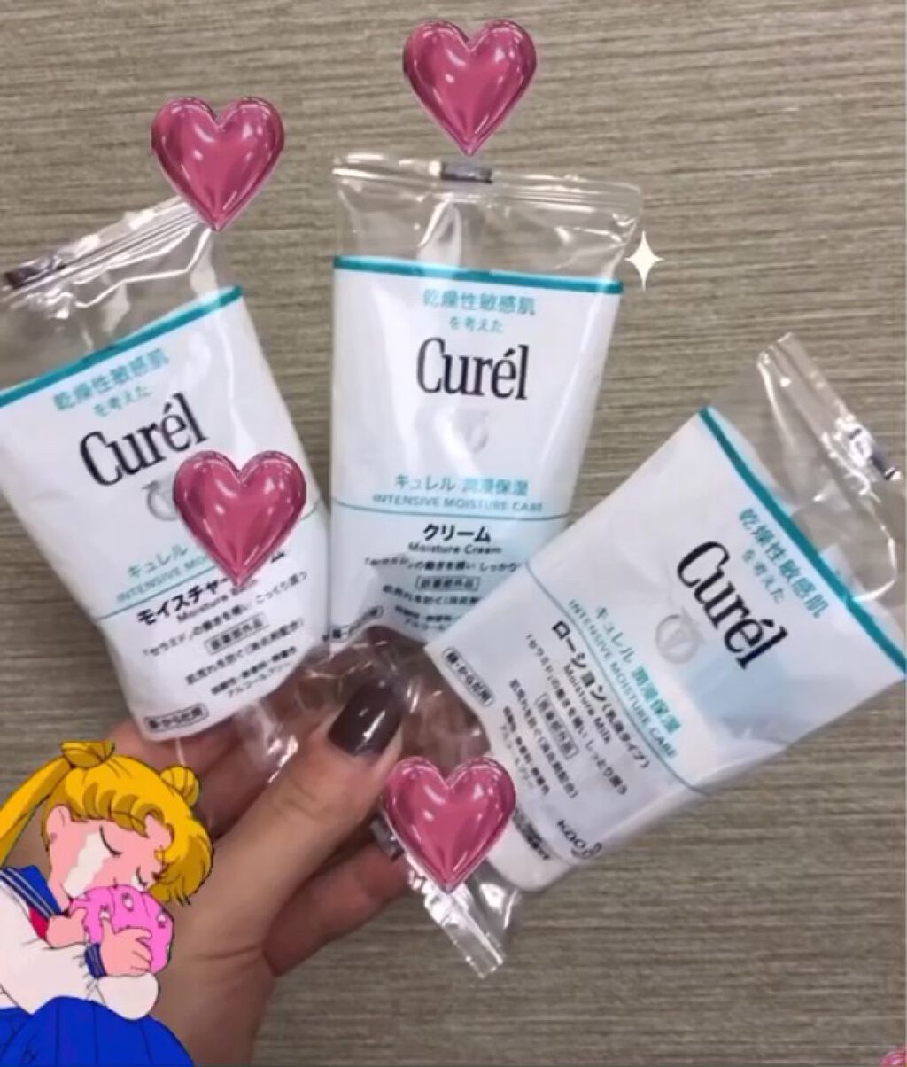ローション/キュレル/ボディローションを使ったクチコミ（1枚目）