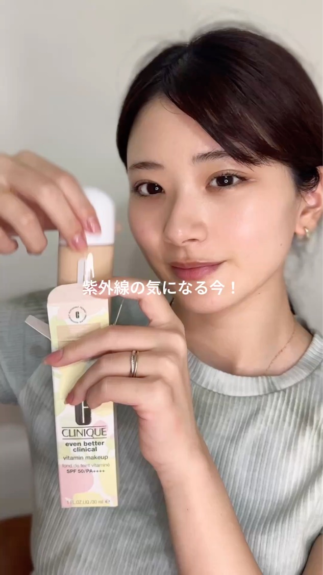 イーブン ベター メイクアップ  V ファンデーション 50/CLINIQUE/リキッドファンデーションの人気ショート動画