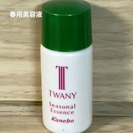シーズナルエッセンスa SS/TWANY/美容液の動画クチコミ4つ目