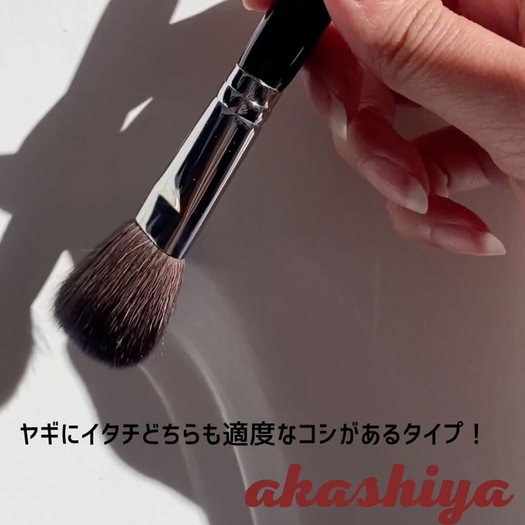ベーシックタイプアイシャドウM/akashiya/メイクブラシを使ったクチコミ（3枚目）