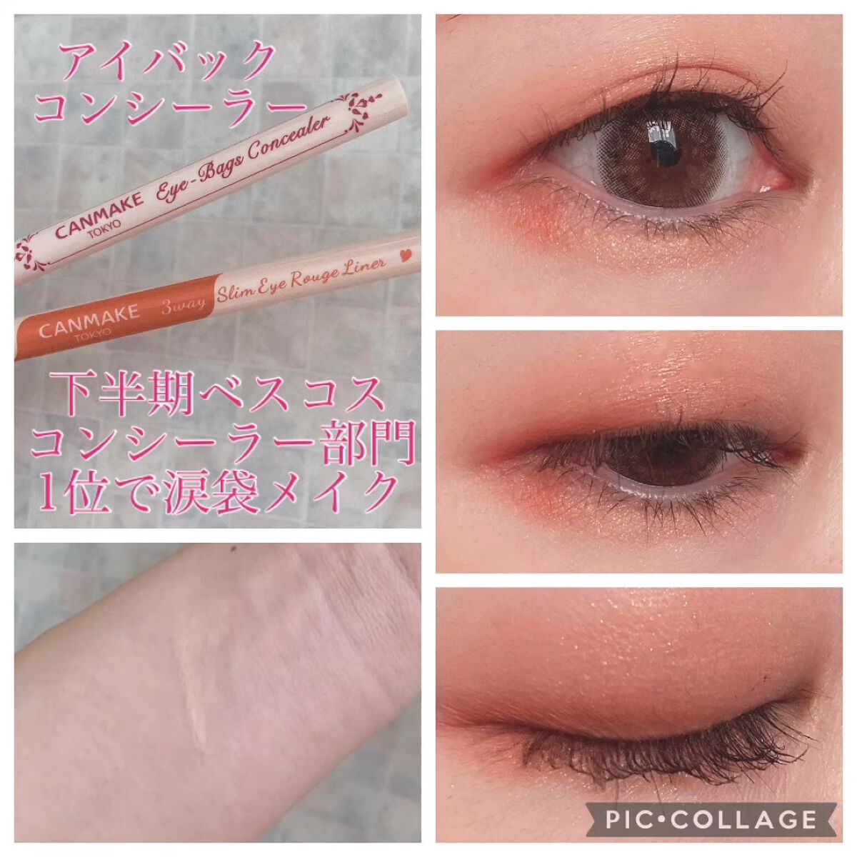 ディオール バックステージ アイ パレット/Dior/アイシャドウパレットを使ったクチコミ（1枚目）