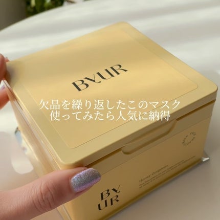 バイユア プランプハニー デイリーアクアセラムマスク/ByUR/シートマスク・パックを使ったクチコミ(3枚目)