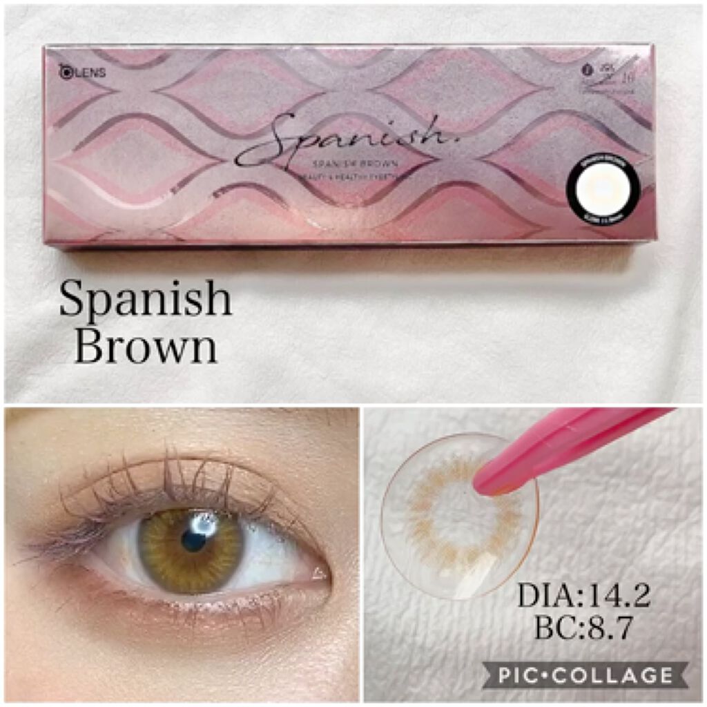 Spanish 1Day(スパニッシュ 1Day)/OLENS/ワンデー（１DAY）カラコンを使ったクチコミ（2枚目）