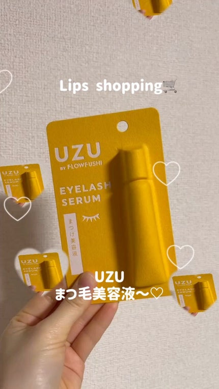 まつげ美容液(まつげ・目もと美容液)/UZU BY FLOWFUSHI/まつげ美容液の人気ショート動画