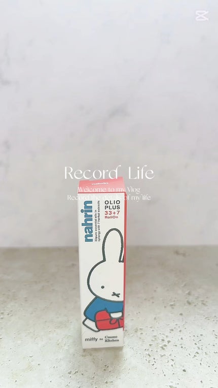 ハーブオイル33+7 ロールオン/nahrin/アロマオイルの人気ショート動画