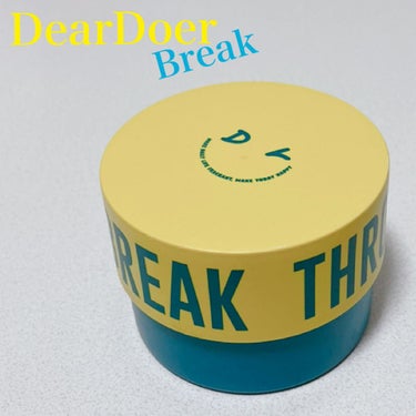 DearDoer ボディスクラブ（チャコール×ソルト）のクチコミ「DearDoer
Break
ボディスクラブ
Qoo10で購入しました！！
全部で5種類ありま.....」（1枚目）