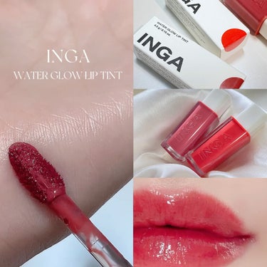 Water Glow Lip Tint/INGA/口紅を使ったクチコミ（1枚目）