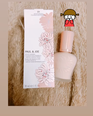 モイスチュアライジング ファンデーション プライマー S/PAUL & JOE BEAUTE/化粧下地を使ったクチコミ（1枚目）