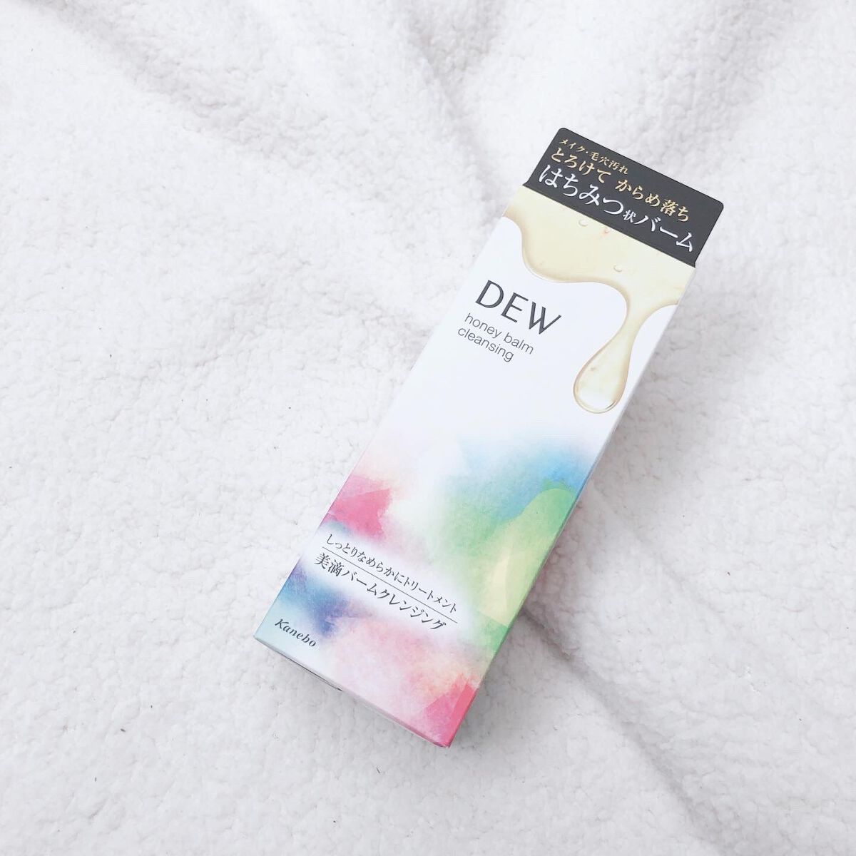 ハニーバームクレンジング/DEW/クレンジングバームを使ったクチコミ（1枚目）